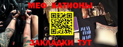 кокс Бугуруслан