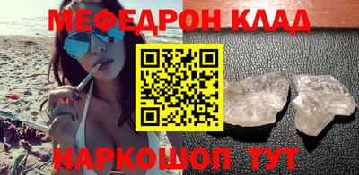 кокс Бугуруслан