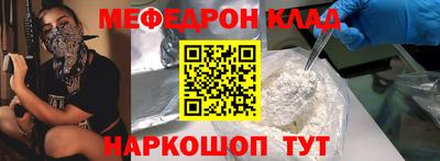 кокс Бугуруслан