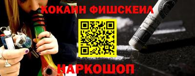 кокс Бугуруслан