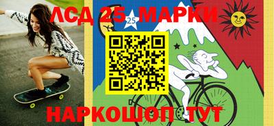 кокс Бугуруслан