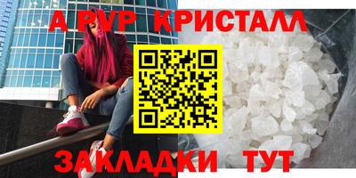 кокс Бугуруслан