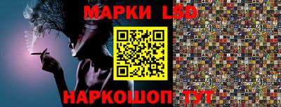 кокс Бугуруслан