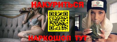 кокс Бугуруслан