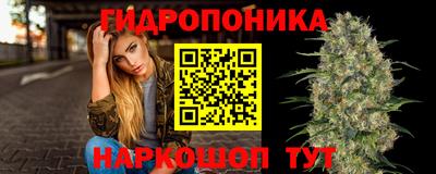 кристаллы Бузулук