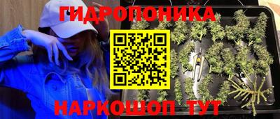 кокс Бугуруслан