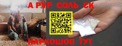 кокс Бугуруслан