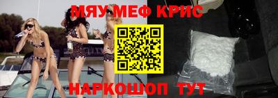 кокс Бугуруслан