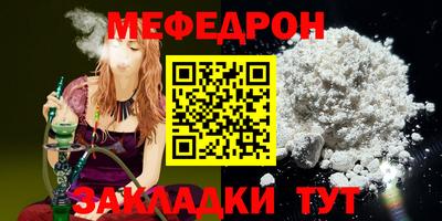 кокс Бугуруслан