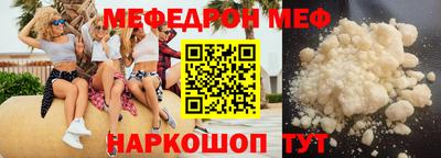 кокс Бугуруслан
