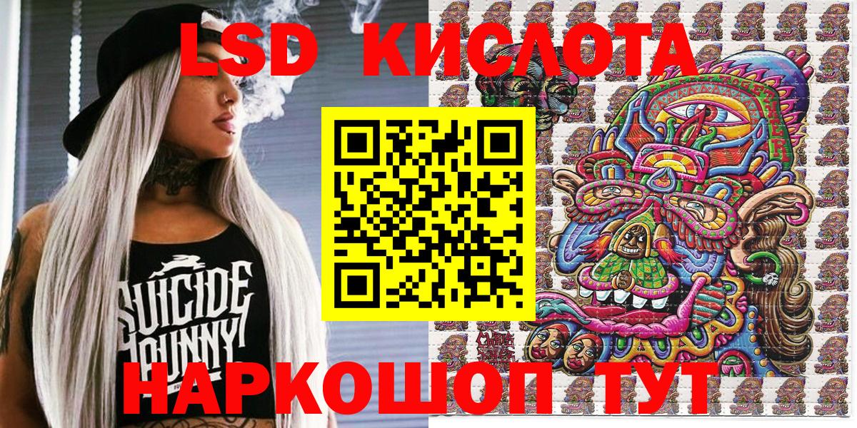 Марки N-bome 1500мкг  Вход с VPN  Усть-Илимск  Марки N-bome 1500мкг 